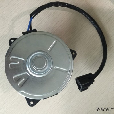 **168000-5470散熱風(fēng)扇電機 汽車?yán)錃怆姍C 直流電機