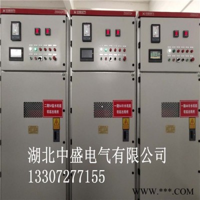 湖北中盛ZSSGQH 高壓電機固態(tài)軟起動柜_水泵風機專用啟動裝置