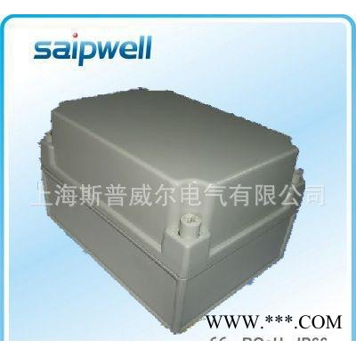 SAIP 塑料電纜接線盒  ABS防水接線盒 175*175*100
