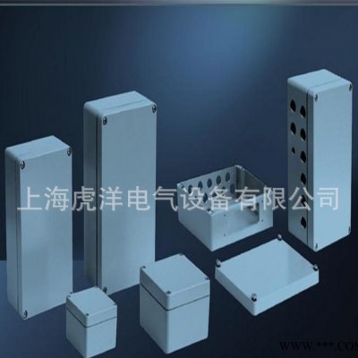 鑄鋁防水防爆接線盒/分線盒上海  壓鑄鋁合金制，室外方盒