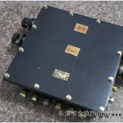 供應(yīng)JHH50-6防爆接線盒