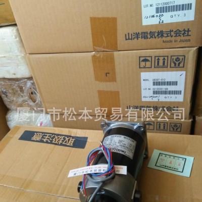 山洋直流電機M818T-031,三洋直流伺服馬達M818T-031