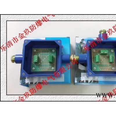 JHH-3通訊接線盒