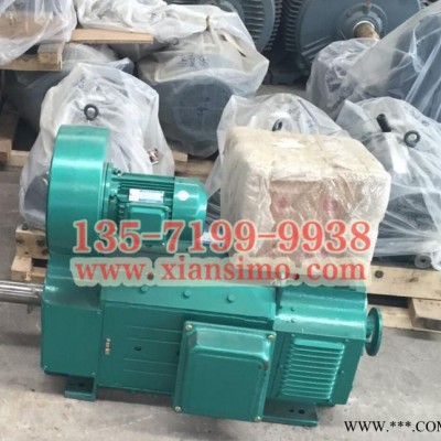 Z4-112-2-1  3KW 440V 1500r/min西安西瑪電機廠直流電機