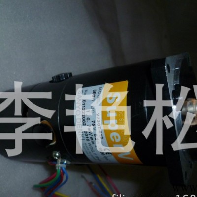 山洋馬達(dá)V730T-012，三洋直流電機(jī)V730T-012