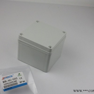 200×200×130mm原材料ABS接線按鈕盒 灰白色塑料接線盒