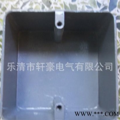 供應(yīng)86型CH無(wú)通無(wú)蓋防爆普通接線盒