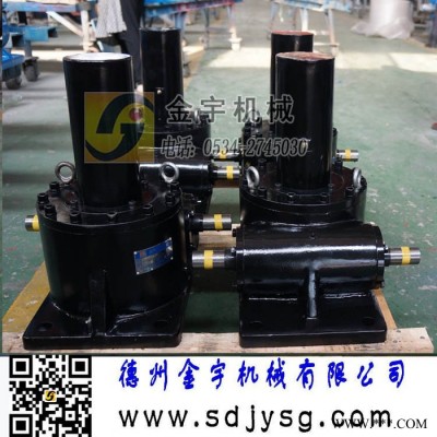 **金宇JWM絲桿升降機、配直流電機、來圖加工 JWM絲桿升降機jwm蝸輪絲桿升降機jwm螺旋絲桿升降機
