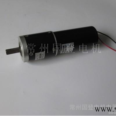 供應(yīng)國登gd50直流電機(jī)