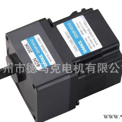 無刷電機,無刷直流電機[低壓300W]
