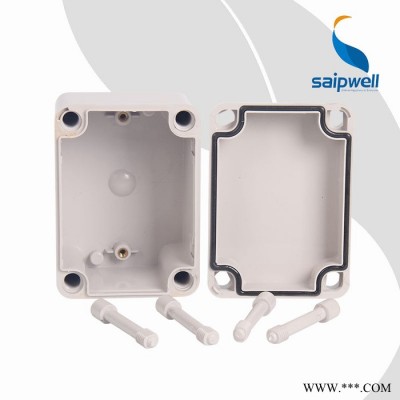 saipwell/賽普 區(qū)間接線(xiàn)盒 80*110*70塑料區(qū)間盒 室外防水按鈕盒