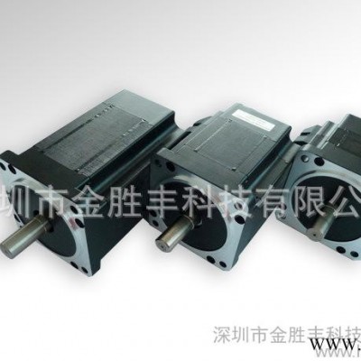生產(chǎn)直流電機(jī)780W