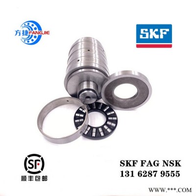高壓電機(jī)軸承型號(hào) 福泉市SKF風(fēng)機(jī)軸承 造紙機(jī)械軸承 NU310ECM軸承