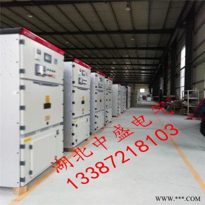 湖北中盛ZSSGQH高壓電機軟起動柜_有效降低啟動電流高壓柜