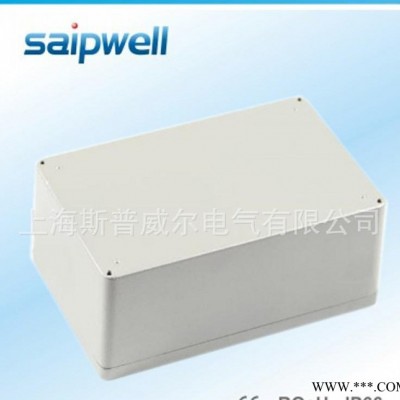 saipwell防水盒 塑料接線盒 SP-B83-4接線盒  室外防水接線盒