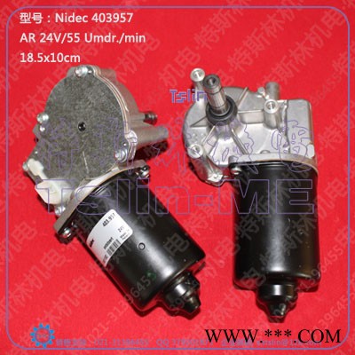 供應(yīng)法雷奧電機(jī)403.957403.957法雷奧直流電機(jī)