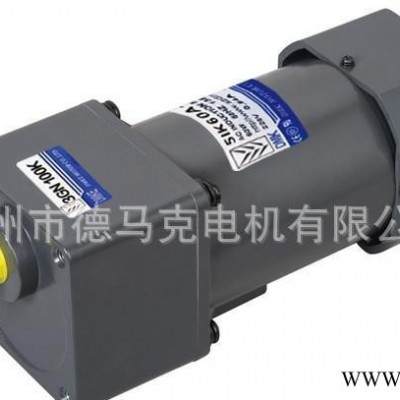 140W廣州微型定速電機 微型直流電機