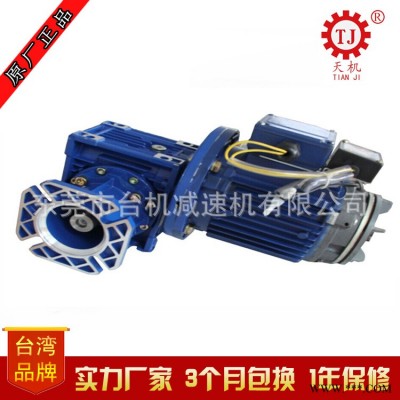 代替浙江上海nmrv減速機(jī)方法蘭 減速機(jī)帶直流電機(jī) 方法蘭減速機(jī)