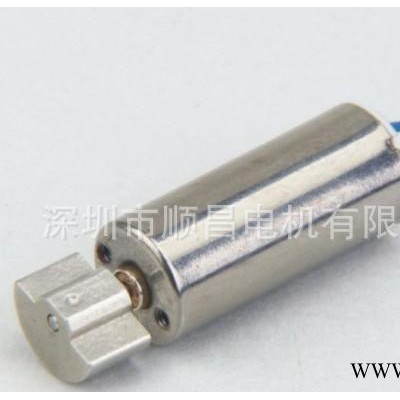 直流電機 高速直流電機 24v高速直流電機 深圳24v高速直流電機