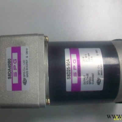 韓國(guó)SPG直流電機(jī)S8D25-24A