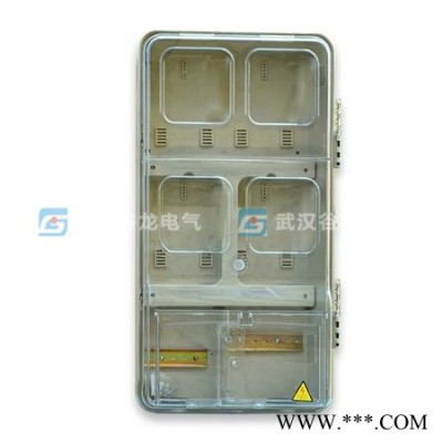 供應(yīng)電表箱接線盒接線端子**