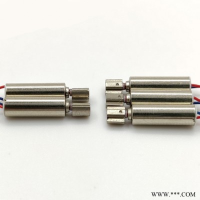 412微型空心杯電機(jī)3.5mm智能玩具帶振子直流電機(jī)報警器螺旋槳馬達(dá)