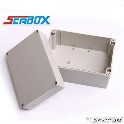 90*110*160mm（透明）電氣開關(guān)分線盒 塑料接線盒ABS防水盒