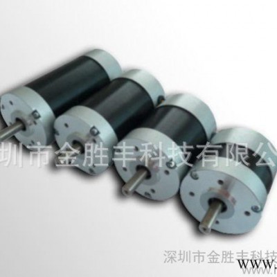 防爆/防腐/防水直流電機(jī)、防潮/防塵/防水/防腐無刷直流電機(jī)