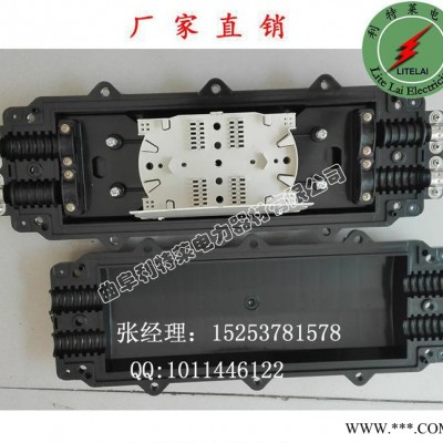 用戶 接頭盒 PC塑料接頭盒  臥式光纜接線盒 二進(jìn)二出
