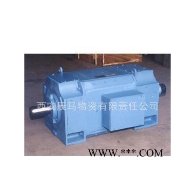 ZSN4-225水泥回轉(zhuǎn)窯專用直流電機 電動機