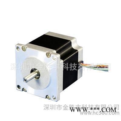 生產(chǎn)150W防水直流電機(jī)