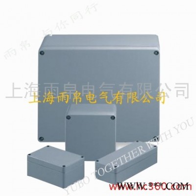 供應(yīng)雨帛YBAL080806鑄鋁防水接線盒