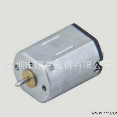 直流電機生產(chǎn)3V 8000轉(zhuǎn)N20微型直流電機