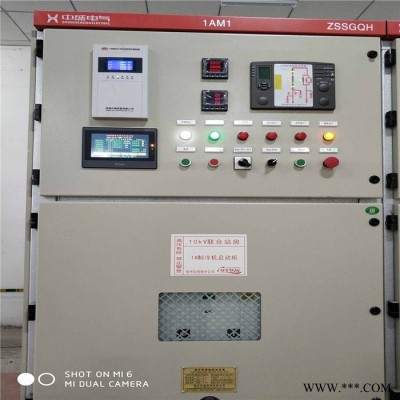 【湖北中盛】 工礦高壓固態(tài)軟起動裝置價格  高壓電機一體化啟動柜