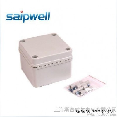 供應賽普100×100×50廠家供應防水電纜接線盒 穿線盒