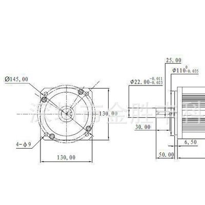 訂做、1600W防爆直流電機(jī)、1600W防爆直流馬達(dá)