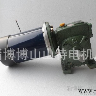 【山特電機(jī)廠】可定制各款直流電機(jī) 歡迎來(lái)電洽談