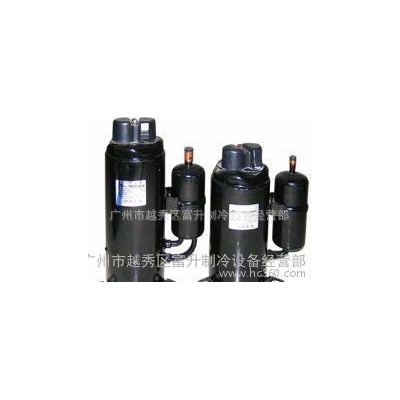 三菱制冷設(shè)備銷售-廣州富升制冷壓縮機(jī)-三菱電機(jī)壓縮機(jī)KH104VHFA