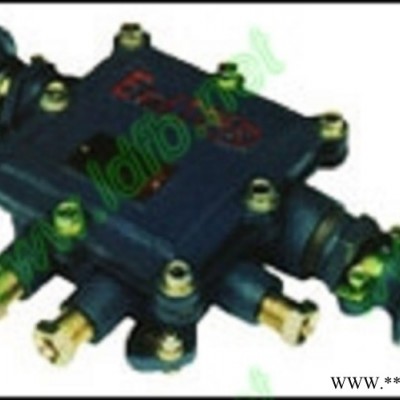 全新的冷氏電氣BHD2-40A-4T礦用隔爆型電纜接線盒