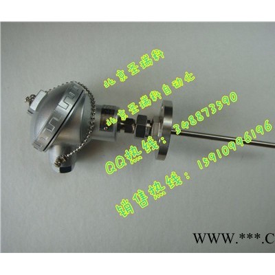 供應(yīng)WRNK接線盒熱電偶WRNK2-236