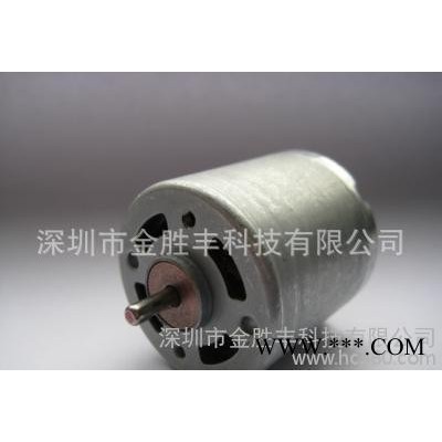 減數(shù)直流電機、減數(shù)直流馬達(dá)、減數(shù)電機、減數(shù)馬達(dá)、直流防水馬達(dá)