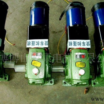 玉雕機(jī)專用直流電機(jī)(圖)博山龍康電機(jī)