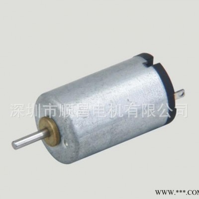 3.7V振動(dòng)電機(jī)振動(dòng)按摩器微型直流電機(jī)-微型直流振動(dòng)電機(jī)