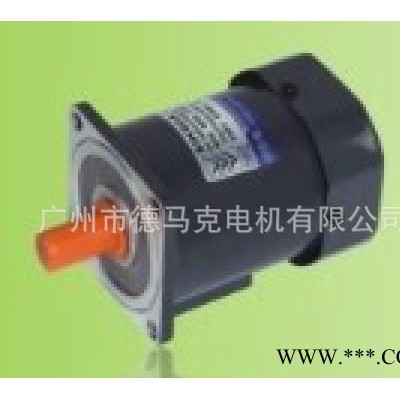 推薦 高品質(zhì)60W定速微型直流電機 特殊微型電機