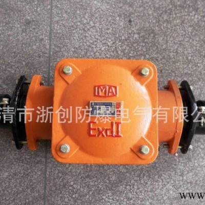 BHD2-400/10-2G礦用防爆接線盒直通 400A  200A 100生產(chǎn)