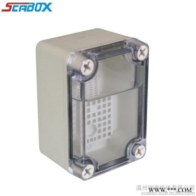 塑料接線盒 電梯按鈕盒   透明ABS塑料防水端子盒65×95×55mm