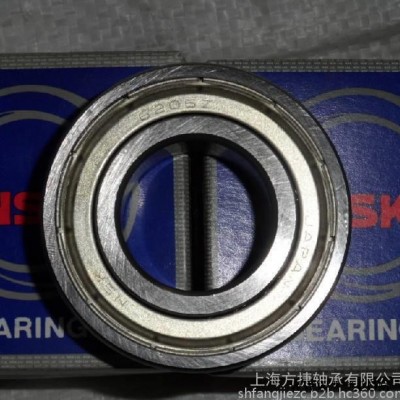 汽車(chē)后輪軸承 沁陽(yáng)高壓電機(jī)軸承 6326/C3軸承 壓路機(jī)軸承