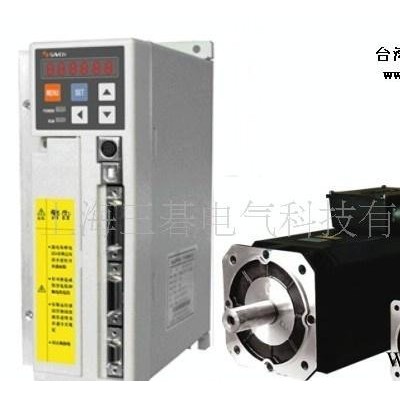 供應(yīng)SANCHS2800高速永磁無刷直流電機(jī)