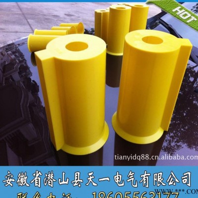 天一電氣多種規(guī)格（355-560）高壓電機(jī)軸套