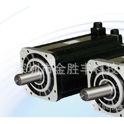 訂做、7500W防水直流馬達、7500W防水直流電機、防爆直